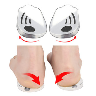 Reinforcing Magnet Back Pad OX Type Leg Inner and Outer Eight Orthopedic Heel Pad Self-adhesive Soft Heel Shock Pad
