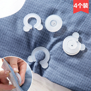 Bedspread Quilt Fixer Cartoon Quilt Fixer Clip Bed Sheet Mattress Non-Slip Fixer Fixer Buckle