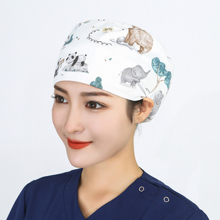 Nurse cap female operating room adjustable round cap buckle pure cotton printed cap frosted oral dentist work cap