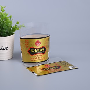 Seasoning Heat Shrinkable Film Can Be Equipped with Easy Tear Line Pet Heat Shrinkable Film Label Customized Pvc Arc Shrink Film Roll