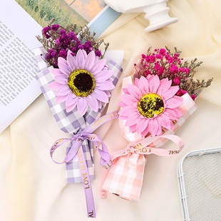 Mini sunflower sunflower Tanabata Valentine's Day gift creative dried flower small gift box with hand gift