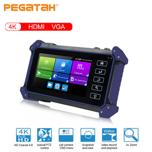 Video surveillance tester 4K network test engineering Treasure 5 inch HD screen IP analog camera tester