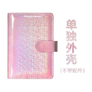 Amazon Explosions Creative Handbook A6 Macaron Notepad A5 Loose-leaf Notebook Handbook