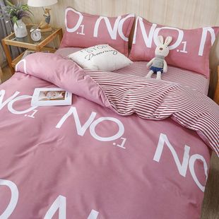 [Factory Outlet] Class A Maternal and Infant Grade 100 Bed Washed Cotton Dormitory Four-piece Quilt Cover One-piece Grinding