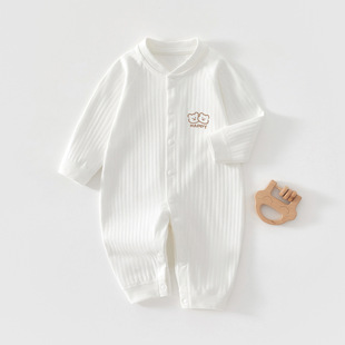 Anyang Baby Children's Clothing Infant's Jetsuit Four Seasons Type A Pure Cotton Harper Men's and Women's Baby Pajamas Jacquard Climbing Wear