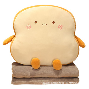 New Toast Pillow Quilt Dual-use Blanket Two-in-One Blanket Office Girl Sleeping Nap Pillow Car