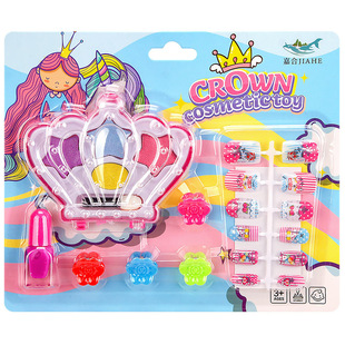 Girls Makeup Toys Amazon Children's Simulation Nail Polish Nail Art Play House Princess Set Cross Border