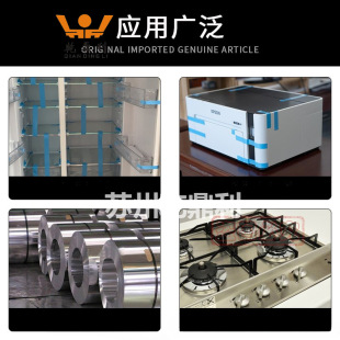 Selected Delsa 4298tesa4298 Tape Stainless Steel Plate Copper Aluminum Film Sealing Fixed Non-residual Glue Metal