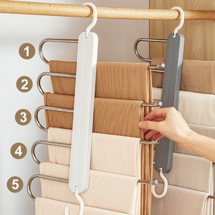 Folding Pants Rack Multifunctional Multi-Layer Pants Hanger Home Magic Traceless Pants Clip Wardrobe Storage Organizer Pants Hanger