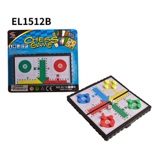 Factory direct 15cm game chess checkers flying chess nine chess children's desktop puzzle game Wholesale