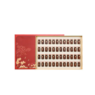 Jiang Ai Yiyang 48-time body kit year-round care beauty salon lock guest kit body extension guest kit