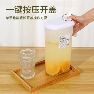 Japanese-style Refrigerator Cold Water Kettle Household Large Capacity Plastic Cup High Temperature Resistant Water Storage Summer Beverage Cold Water Kettle Cold Water Cartridge