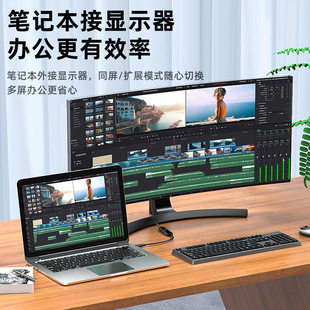 Type-C к HDMI HD конвертер кабель USBC4k60hz компьютерный экран type-c to HDMI адаптер кабель