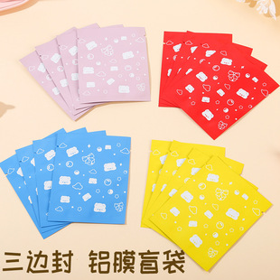 Popular explosions net red cartoon pig aluminum bag miniature food play stationery blind bag empty bag small bag wholesale