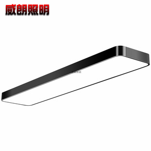 led strip lamp ceiling lamp office chandelier wholesale LED office lamp splicing hanging lamp line Square lighting