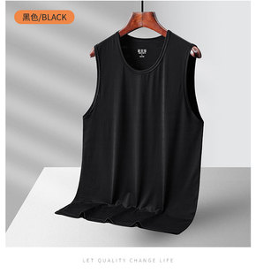 Ice Silk Vest Men's Summer Ultra-thin Breathable Sports Quick-drying Top Running Fitness Sleeveless T-shirt Waistcoat