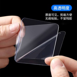 Transparent Nano Double-sided Sticker High Adhesive Nail-free Non-marking Sticker Row Fixed Sticker Washable Acrylic Hook Adhesive Sticker