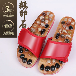 Foot Acupressure Pebbles Foot Massage Slippers Women's Acupoint Foot Healing Shoes Home Non-slip Indoor Men's Summer Household