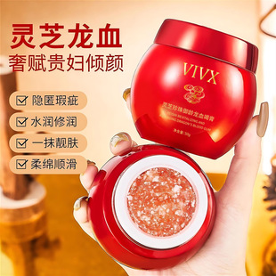 Explosions VIVX Ganoderma lucidum Pearl Royal Age Dragon's Blood Cream Desalinizes Fine lines, Improves Dry Dull and Moisturizes Skin