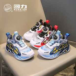 Huili children's sneaker 2025 spring and autumn new soft bottom father shoes comfortable casual running shoes B318T