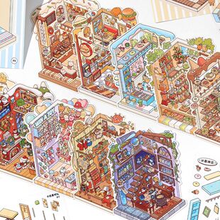Infeelme Is Open for Business Today Miniature Scene Sticker Book 3D Stereo Cabin DIY Decompression Landscaping Sticker Book