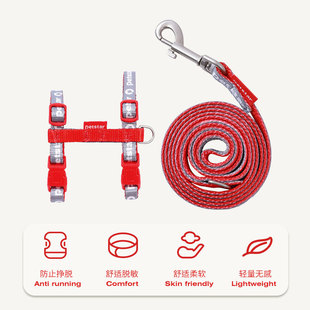 petstar Dog Chest Strap Traction Rope suit Outdoor Dog Walking Rope Teddy Corgi Medium Dog Collar Dog Chain