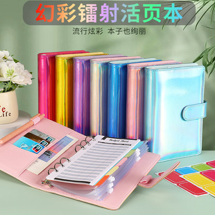 Foreign trade A5 South Korea ins small clear novice ledger A6 Macaron simple loose-leaf notebook girl heart notebook wholesale