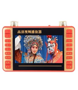 Xinke S3 theater player singing card plug-in USB video player singing machine portable