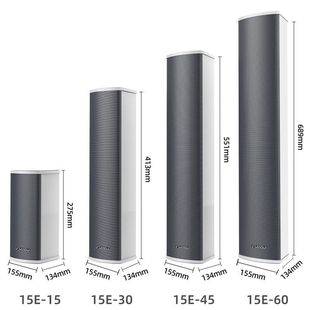 Shanshui waterproof sound column ceiling Bluetooth audio outdoor waterproof public broadcasting speaker shop commercial wall hanging speaker