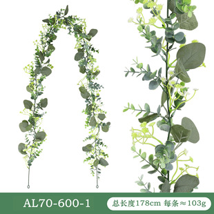 Artificial flower green plant home plastic rattan eucalyptus dress wedding wedding handmade flower finished crafts wholesale