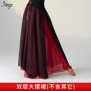 Huayu New Classical Dance Clothing Body Rhyme Chinese Style Cheongsam Clothing Modern Dance Practice Clothing Autumn and Winter Performance Clothing Women