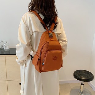 Trendy Chest Bag for Women 2025 New Model, Four-In-One Multifunctional Casual Versatile Bag, Lightweight Multi-Use Backpack