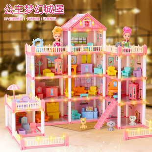 Amazon Light Doll House Девочка дома кукольный домик Детский домик Симулятор Дом Принцесса Замок Вилла День Рождения