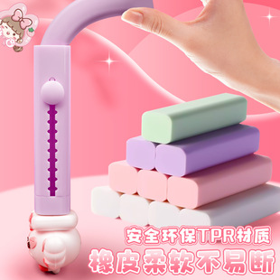 Cute push-pull eraser for elementary school students special Push-Up Eraser no marks no debris eraser cartoon eraser