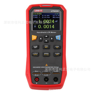 Unilide UT622A/UT622C/UT622E портативный цифровой мост LCR измерение DCR 100 кГц