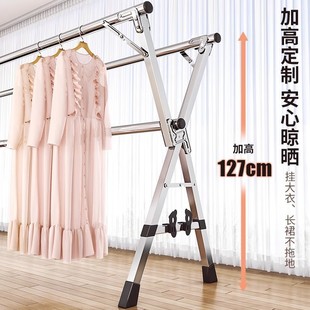 Drying Rack Floor Indoor Household Folding Balcony Bedroom Stainless Steel Outdoor Cool Telescopic Rod Type Drying Quilt Artifact