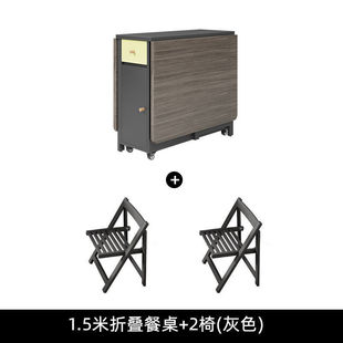 Cream Style Folding Table Solid Wood Foldable Mobile Table and Chair Combination Household Simple Multifunctional Dining Table and Chair