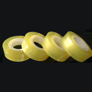 Stationery tape 17MM * 30m office supplies tape transparent small adhesive tape small stationery adhesive wholesale