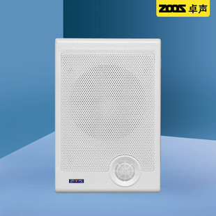A/NJ-11A wall-mounted speakers 6.5 inch wall-mounted speakers for school shops and shopping malls background music