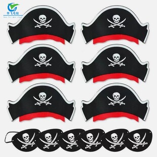 Halloween Felt Pirate Hat Creative Skull Eye Mask Party Props Pirates of the Caribbean Hat Eye Mask Cross Border
