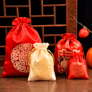 Chinese Wedding Brocade Bag Red Happy Word Bag with Blessing Word Bag Drawstring Flap Pocket Pants Festive Wedding Candy Jewelry
