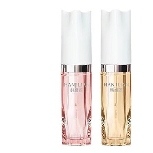 Han Jilian Color Change Essence Oil Light Grain Lip Essence Oil Hydrating and Moisturizing Autumn and Winter Rough Peeling Lip Balm Lip Oil
