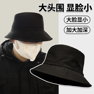 Summer Pure Cotton Big Head Ware Fisherman Hat Women's Face Small Face Shading Anti-ultraviolet Sun Protection Hat Big Brim Shading Hat