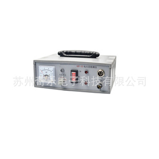 ARP-S5 electric spark detector cable enamel pipe anticorrosive coating leak detector DC electric spark detector