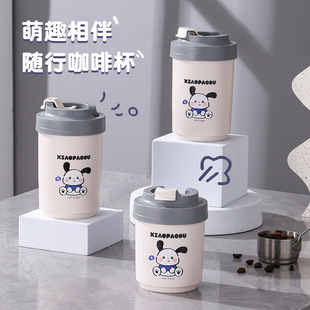 Factory direct supply small dog 304 stainless steel lunch box coffee cup student large capacity fast food cup instant noodle bowl
