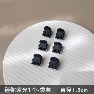 Small grip clip hair volume less side clip bangs clip high sense half hair back head high ponytail pumpkin hair clip hair accessories