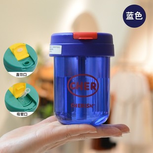 Mini T t Cup children student plastic cup portable straw Cup cute high-looking Cup gift big belly water Cup