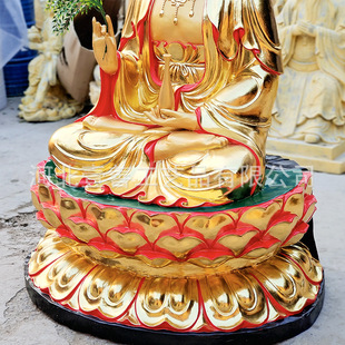 Sitting Lotus Guanyin Bodhisattva Buddha Statue 1.8 m Nanhai Sending Son Guanyin Statue Temple Home Buddha Hall Worship Resin