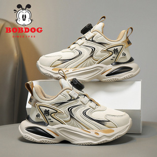 Babu Bean Children's Shoes Boys and Girls sneaker Torre Shoes 2024 Autumn New Leather Waterproof Casual Shoes for Boys and Girls