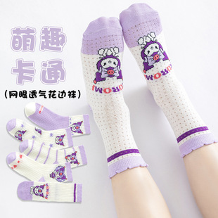 2025 Kulomi Girls Socks Spring and Summer Mesh Children Girls Cute Cartoon Thin Large Children Breathable Baby
